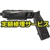 【修理】充電スティックドリルドライバー 7.2V(パナソニック(Panasonic)) 修理