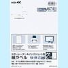 K2KPC-V21-30 �J���[���[�U�[&�C���N�W�F�b�g�p �����x����K2�� �R�N�� 17429222