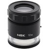 LEDライト付スケールルーペ NSK