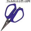 ウェルカットシザースPE PRO：TRUST(プロトラスト)