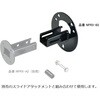 NPRX-B2 RotopaXp tx[X lIvg(NEOPLOT) 17441281