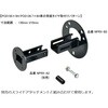 NPRX-B2 RotopaXp tx[X lIvg(NEOPLOT) 17441281