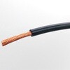 機器内配線用絶縁電線 Dy-SOFT(AWM/MTW) 大電