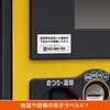 KLP701S 屋外用ラベル 強粘着タイプ A4 ヒサゴ 17463477