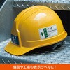 KLP861S 屋外用ラベル 強粘着タイプ A4 ヒサゴ 17463495