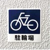 17463556,17463565,17463608,17463592,17463583,17463574