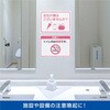KLPC862S 屋外用ラベル 結露面対応タイプ A4 ヒサゴ 17463617