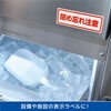 KLPC702S 屋外用ラベル 結露面対応タイプ A4 ヒサゴ 17463644