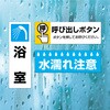 KLPC702S 屋外用ラベル 結露面対応タイプ A4 ヒサゴ 17463644