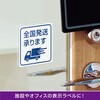 KLPH700S 屋外用ラベル 強粘再剥離タイプ A4 ヒサゴ 17463678