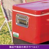 KLPH701S 屋外用ラベル 強粘再剥離タイプ A4 ヒサゴ 17463687