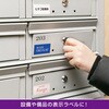 KLPH861S 屋外用ラベル 強粘再剥離タイプ A4 ヒサゴ 17463705