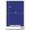 OP2410 ȈՏی색x ͂S(^Cv) qTS 17463757