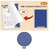 OP2410 ȈՏی색x ͂S(^Cv) qTS 17463757