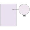 証明書用紙
