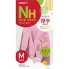 NHMIA-MP iCXnhMIEUX(~[) SHOWA(V[O[u) 17464694