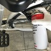 MBN hK m^E 17466234