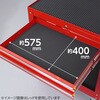 M333-X ツールワゴン 2段引出付き モノタロウ 17473496