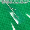 TE2-4065 ヤシ立木セット (高さ：240cm) アルファ[販促] 17478749