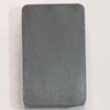 17480648