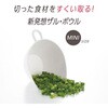 MZ-3509 `gU{E ~j gR[Zbg Y 17487377