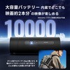 J61-7K5 ]{g^RpNgoCvWFN^[ PicoFlix JMGO 17489468