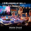 J61-7K5 ]{g^RpNgoCvWFN^[ PicoFlix JMGO 17489468