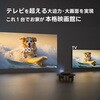 J61-7K5 ]{g^RpNgoCvWFN^[ PicoFlix JMGO 17489468