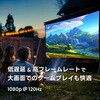 J61-7K5 ]{g^RpNgoCvWFN^[ PicoFlix JMGO 17489468