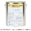 PG[XOX 3L jbyNDJ[ 4kg