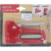 ハンディタッカー TAKAGI