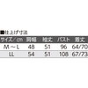 17493668,17493659,17493650,17493641,17493625,17493616