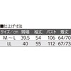 17494106,17494131,17494115,17494149