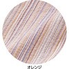 17494185,17494176,17494167,17494158,17494210,17494201