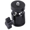 自由雲台 360度回転 1/4インチネジ ボールヘッド アダプター Q29 bitstrong