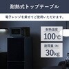 IRSN-BLK15A-B 冷凍冷蔵庫 153L アイリスオーヤマ 17496906