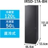 IRSD-17A-BH 冷凍冷蔵庫 170L アイリスオーヤマ 17496931