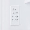 IRSN-37A-W 冷凍冷蔵庫 371L アイリスオーヤマ 17496940