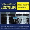 FHJ[10 tJo[z[X[JET ACXI[} 17497150