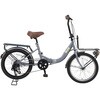 防災サイクル20型 6段変速付き 折りたたみ自転車 ノンパンク仕様  【簡易組立品】 ロゴス