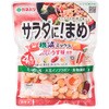 サラダに!まめ&根菜ミックス サラダに!まめ