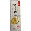 味川柳そうめん食塩無添加 味川柳