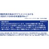 - sA GLvX[VY GABA lX 17499241