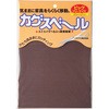 カグスベール ビックフリーサイズ ニチアス