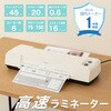 L630A3 6[[~l[^[ Asmix(AXJ) 17501815