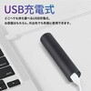 OFF-BL001-J UVubNCg 365nm [d Xgbvt gCCg 17502610