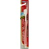 - クリーンデンタル3列 Sフツウ 1P 第一三共ヘルスケア 17503075