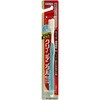 - クリーンデンタル3列 Sフツウ 1P 第一三共ヘルスケア 17503075