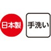 800521-11 800521bV^[o  17503949