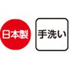 17503967,17503958